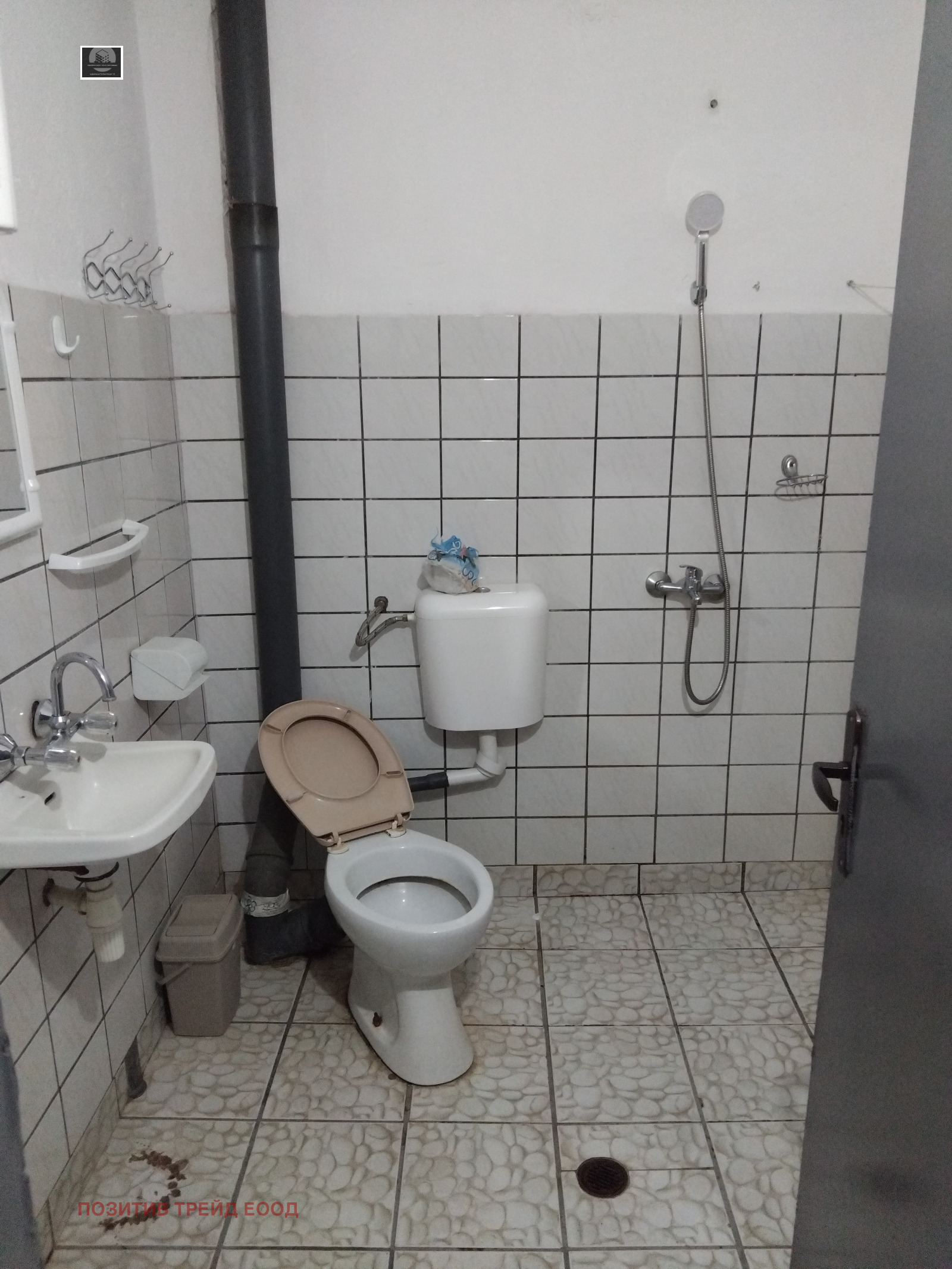 ���� ��� ���� 2-����� | Imot.bg � ����������� 3