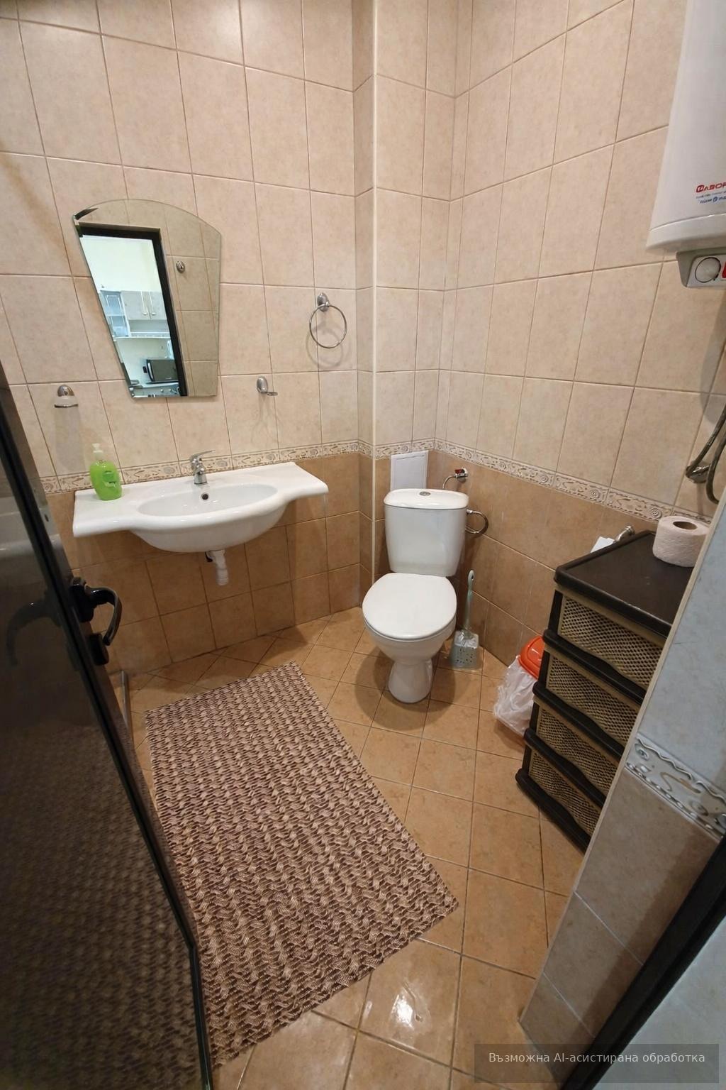 ���� ��� ���� 2-����� | Imot.bg � ����������� 7