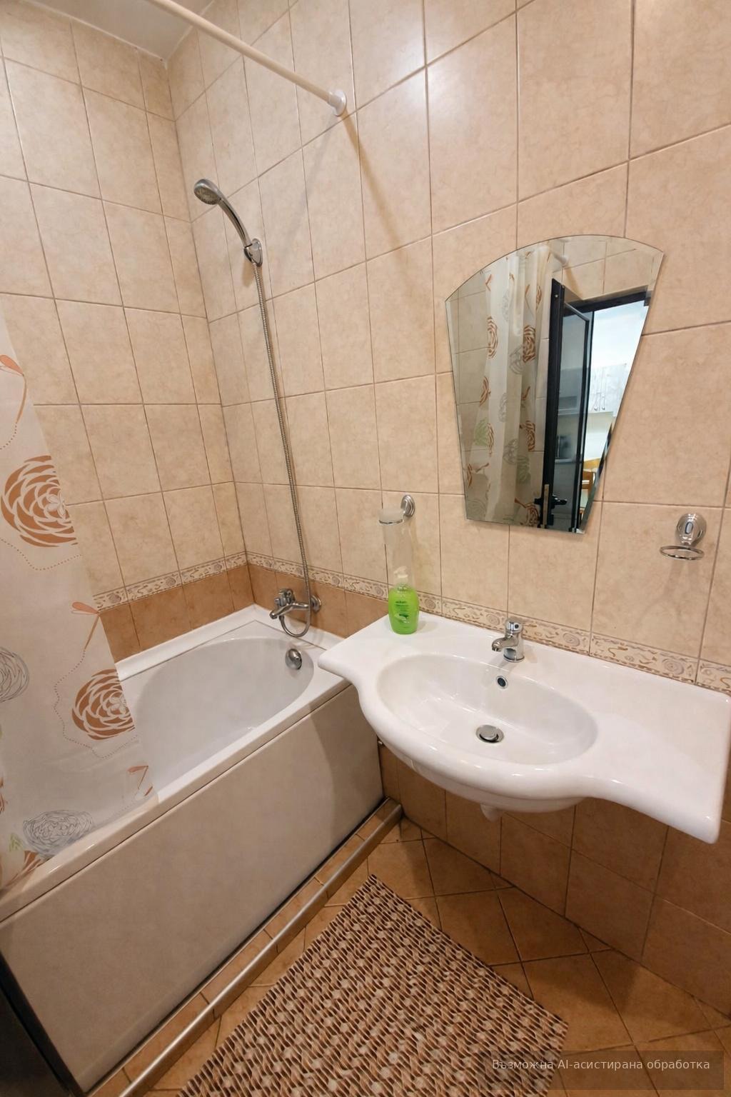���� ��� ���� 2-����� | Imot.bg � ����������� 6