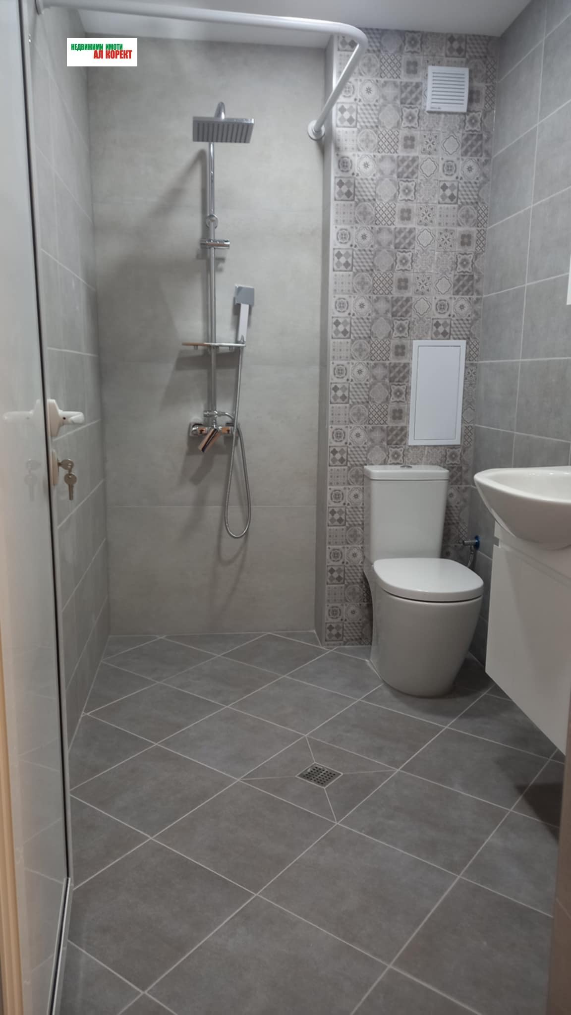 ���� ��� ���� 2-����� | Imot.bg � ����������� 7