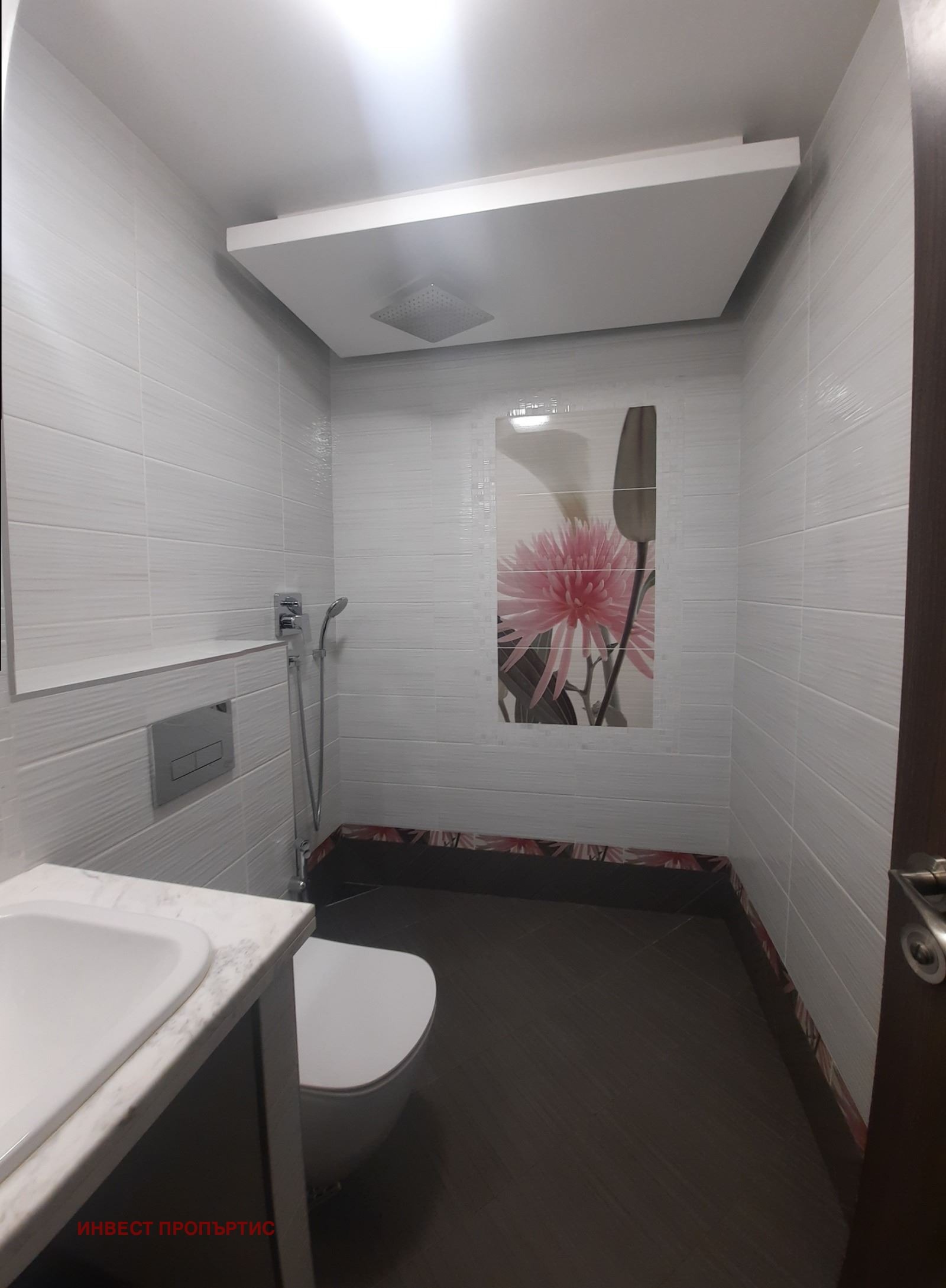 ���� ��� ���� 3-����� | Imot.bg � ����������� 16