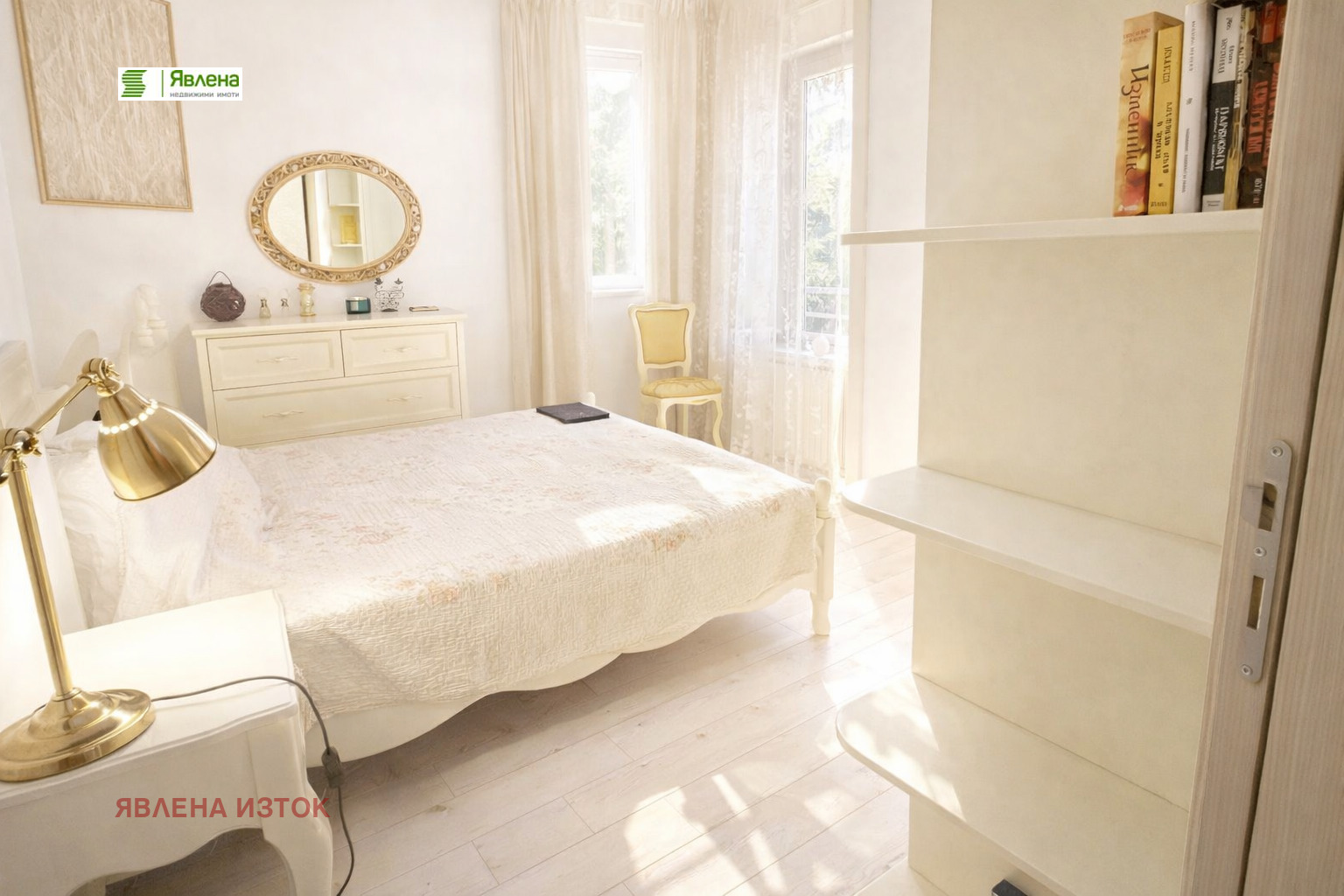 ���� ��� ���� 3-����� | Imot.bg � ����������� 3