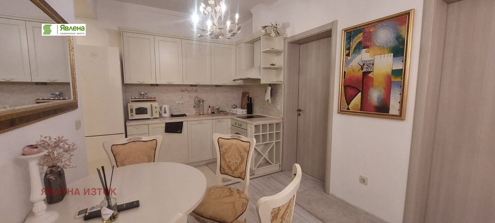 ���� ��� ���� 3-����� | Imot.bg � ����������� 4