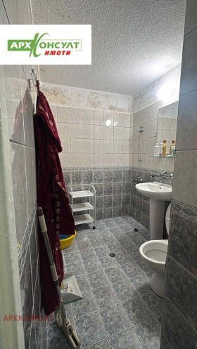 ���� ��� ���� 1-����� | Imot.bg � ����� ������ 11