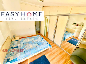 ���� ��� ���� 2-����� | Imot.bg � ����� ������ 8