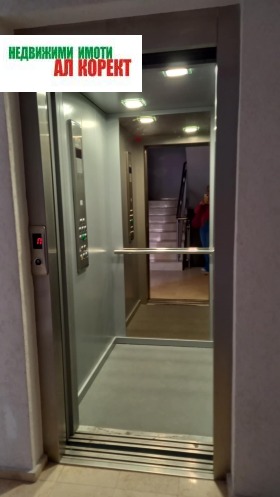 ���� ��� ���� 2-����� | Imot.bg � ����� ������ 11