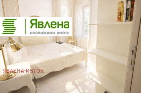 ���� ��� ���� 3-����� | Imot.bg � ����� ������ 3