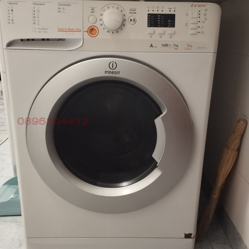 Дава под наем 3-СТАЕН, гр. Гоце Делчев, област Благоевград, снимка 11 - Апартаменти - 52971963