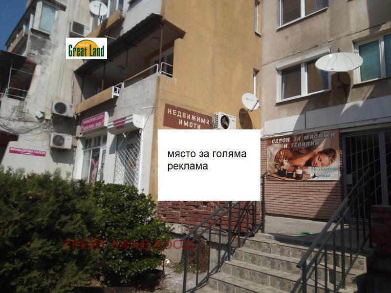 For Rent  Shop Sofia , Belite brezi , 20 sq.m | 53563315 - image [11]