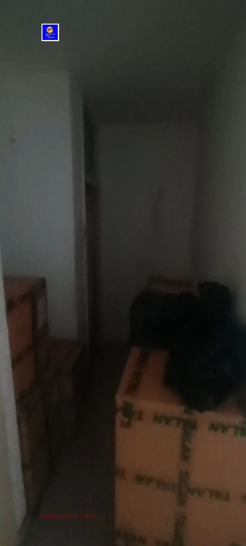 Дава под наем МАГАЗИН, гр. София, Белите брези, снимка 3 - Магазини - 52664025