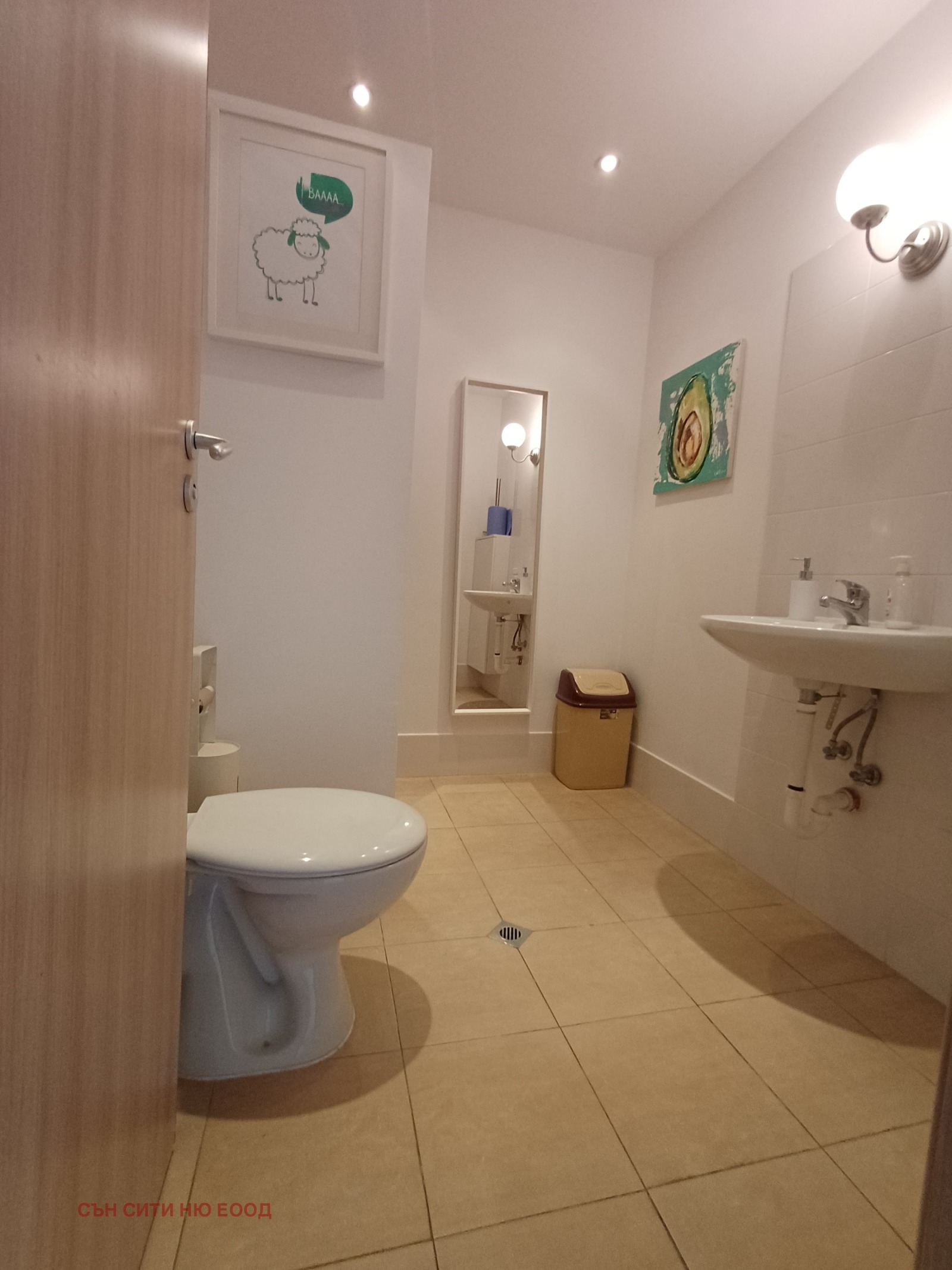 ���� ��� ���� ���������� | Imot.bg � ����������� 11