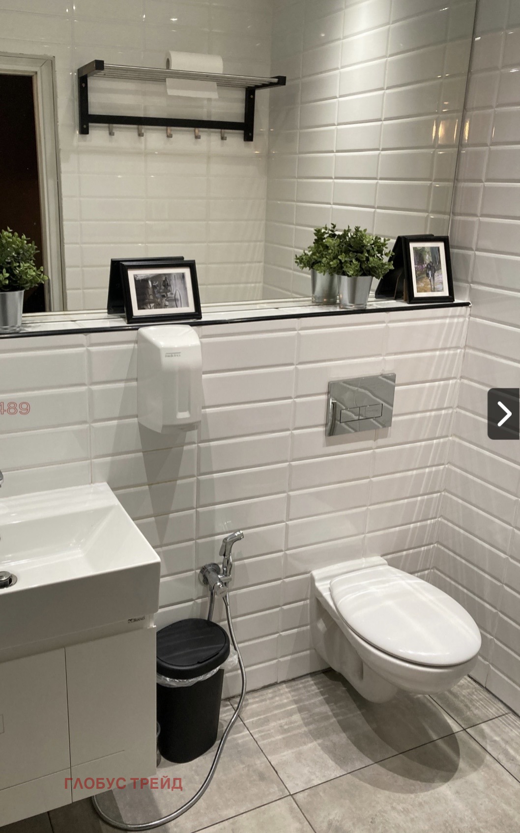 ���� ��� ���� ������� | Imot.bg � ����������� 3