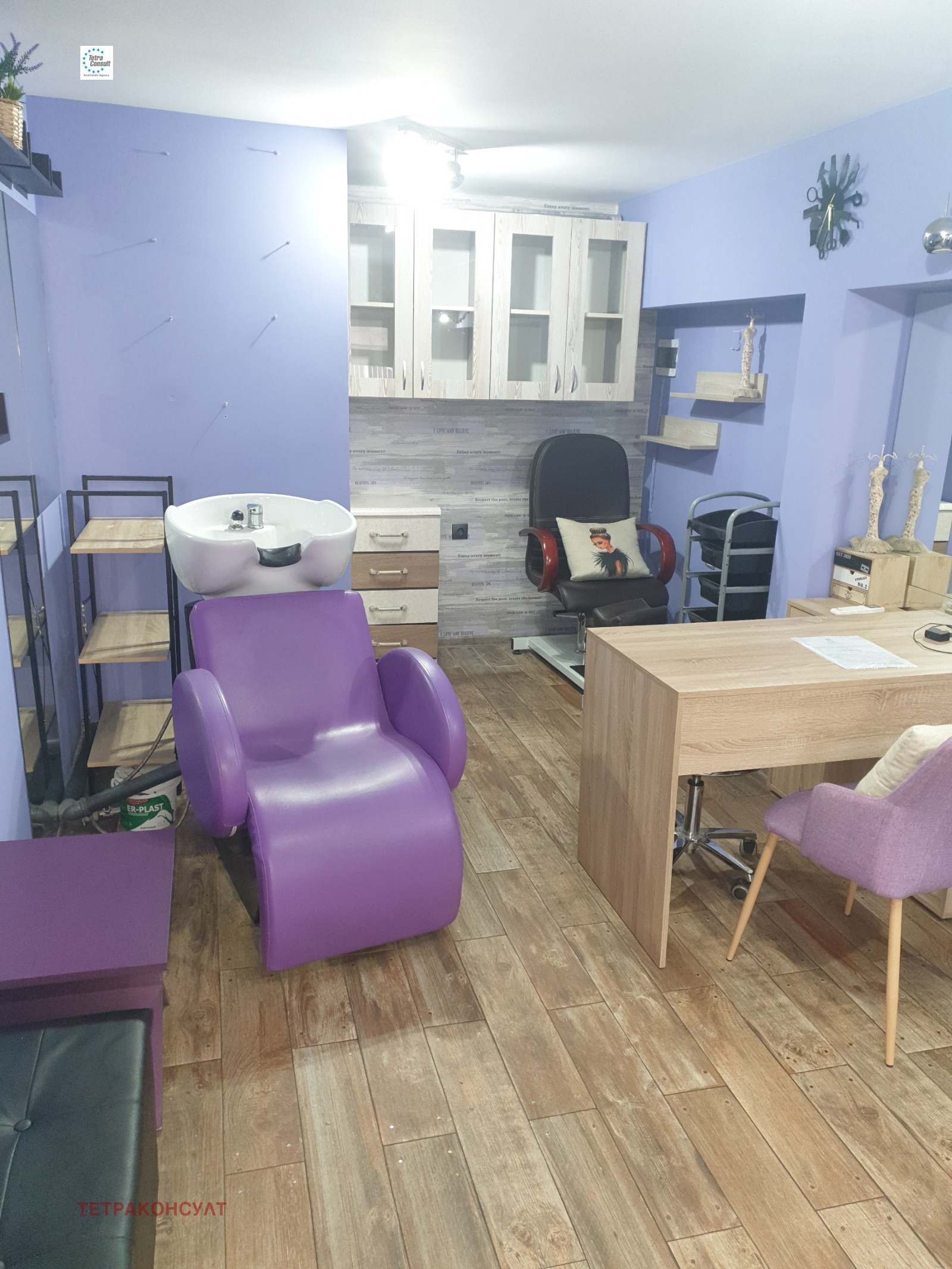 ���� ��� ���� ����������/���������� ����� | Imot.bg � ����������� 6