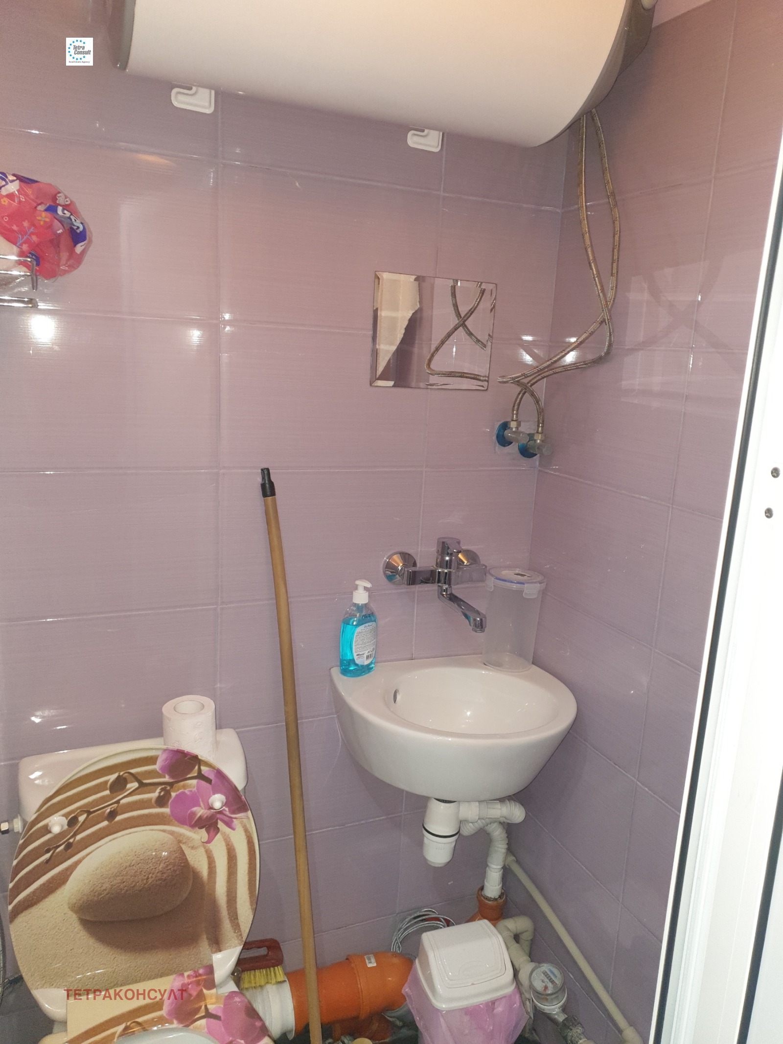 ���� ��� ���� ����������/���������� ����� | Imot.bg � ����������� 3