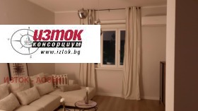    2- | Imot.bg    8