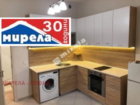 1 sovrum Centar, Sofia