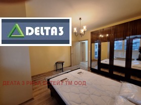 2 bedroom Tsentar, Sofia 10