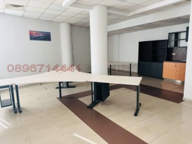 Kontor Poligona, Sofia 1