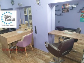 ���� ��� ���� ����������/���������� ����� | Imot.bg � ����� ������ 5