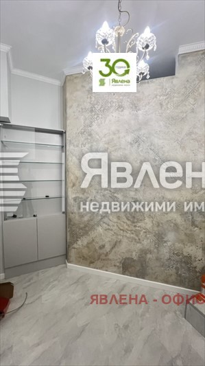 ���� ��� ���� ������� | Imot.bg � ����������� 5