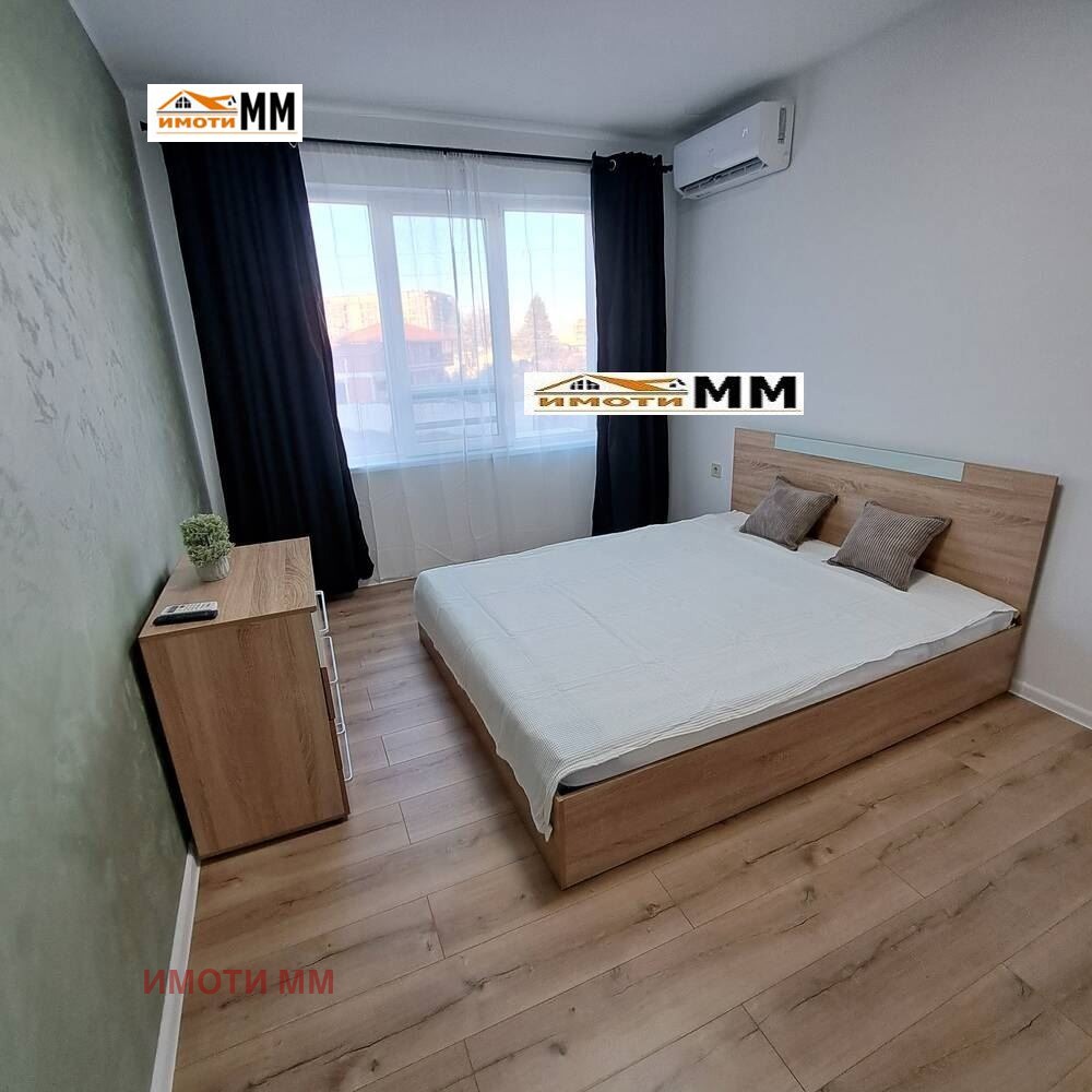 ���� ��� ���� 2-����� | Imot.bg � ����������� 9