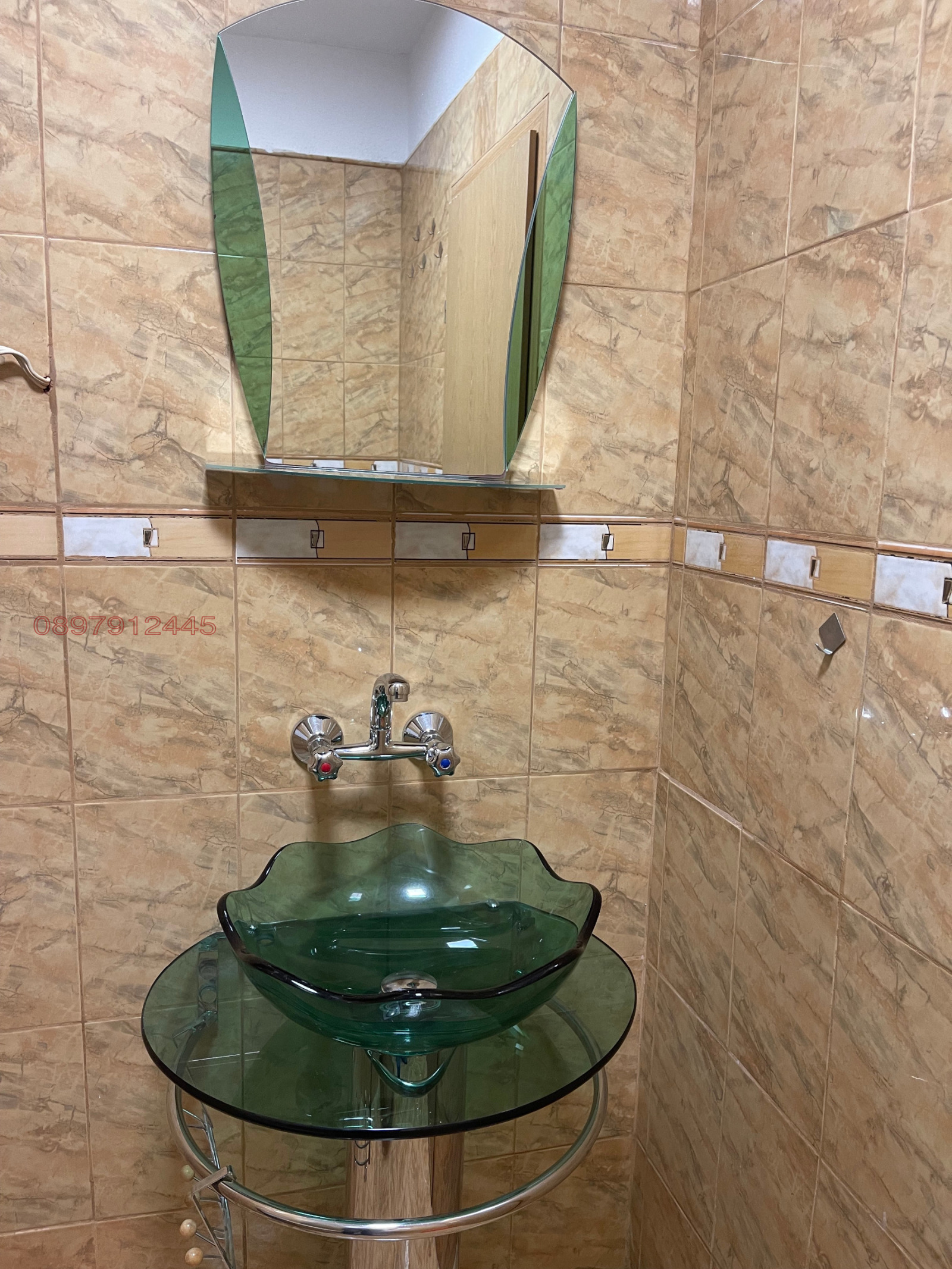 ���� ��� ���� 2-����� | Imot.bg � ����������� 7