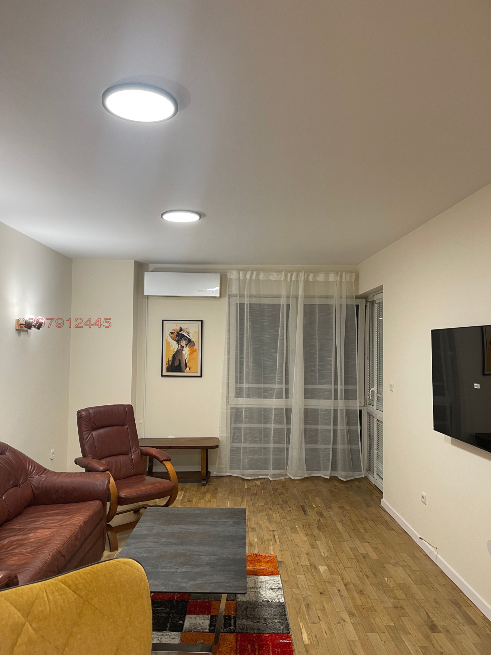 ���� ��� ���� 2-����� | Imot.bg � ����������� 2