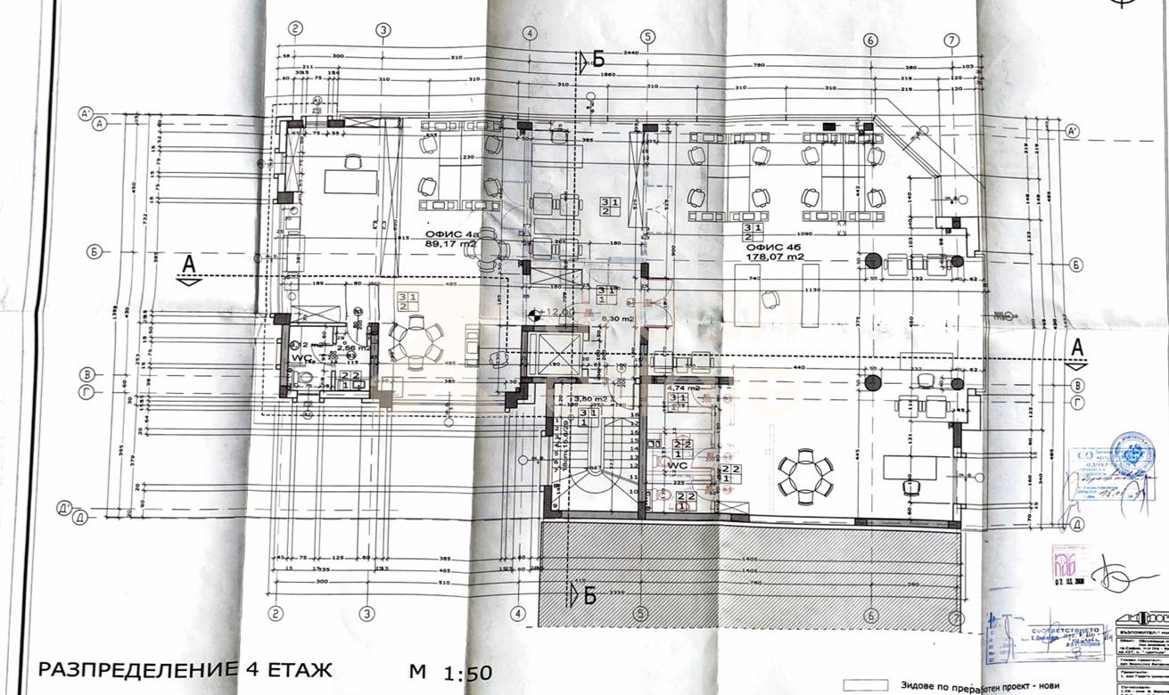 ���� ��� ���� ���� | Imot.bg � ����������� 15
