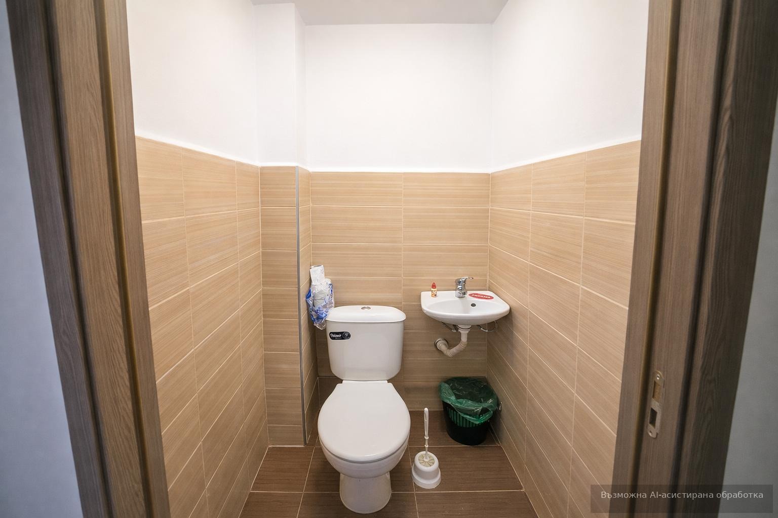 ���� ��� ���� ���� �� ���� | Imot.bg � ����������� 7