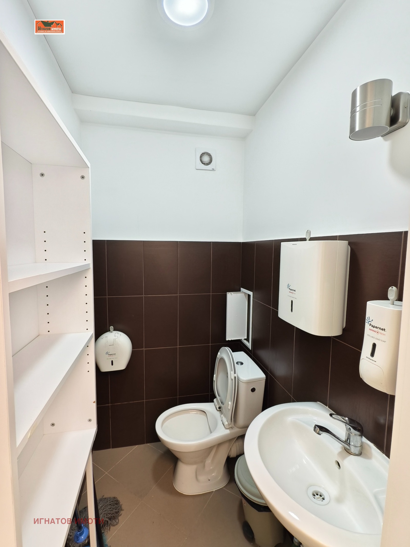 ���� ��� ���� ������� | Imot.bg � ����������� 12