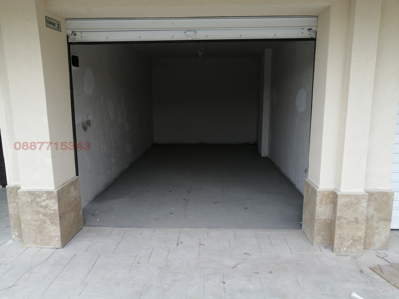 ���� ��� ���� ����� | Imot.bg � ����������� 3