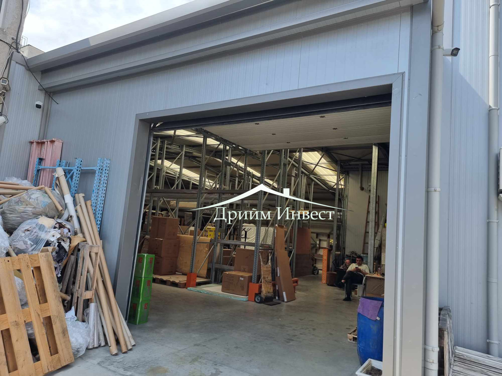 ���� ��� ���� ����. ��������� | Imot.bg � ����������� 8