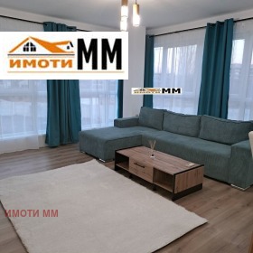 1 bedroom Hristo Smirnenski, Plovdiv 1