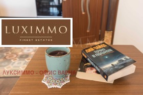    3- | Imot.bg    8