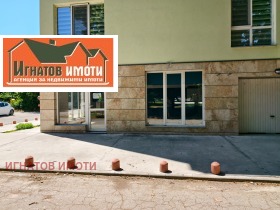 ���� ��� ���� ������� | Imot.bg � ����� ������ 15