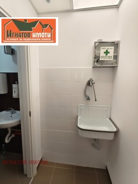 ���� ��� ���� ������� | Imot.bg � ����� ������ 11