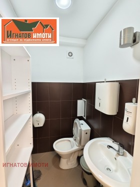 ���� ��� ���� ������� | Imot.bg � ����� ������ 12