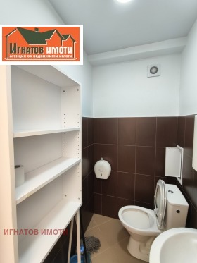 ���� ��� ���� ������� | Imot.bg � ����� ������ 13