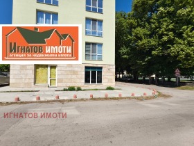 ���� ��� ���� ������� | Imot.bg � ����� ������ 14