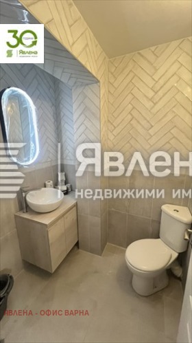 ���� ��� ���� ������� | Imot.bg � ����� ������ 8