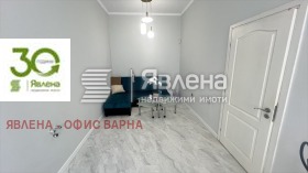 ���� ��� ���� ������� | Imot.bg � ����� ������ 2