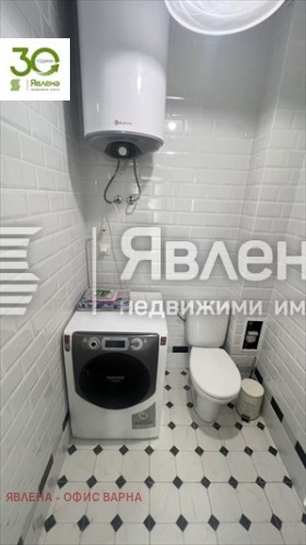 ���� ��� ���� ������� | Imot.bg � ����� ������ 9