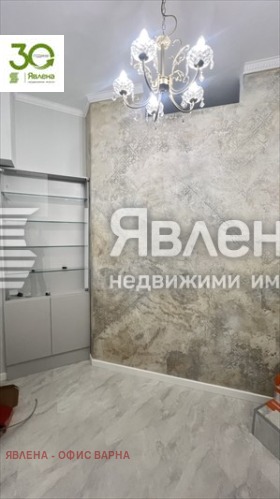 ���� ��� ���� ������� | Imot.bg � ����� ������ 5