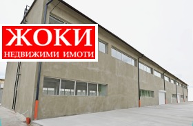 Oppbevaring Mosjino, Pernik