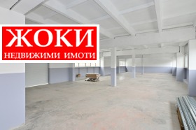     | Imot.bg    6