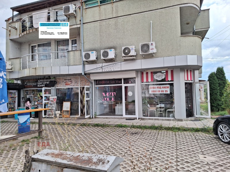 For Rent  Shop Pernik , Iztok , 35 sq.m | 45846866 - image [3]