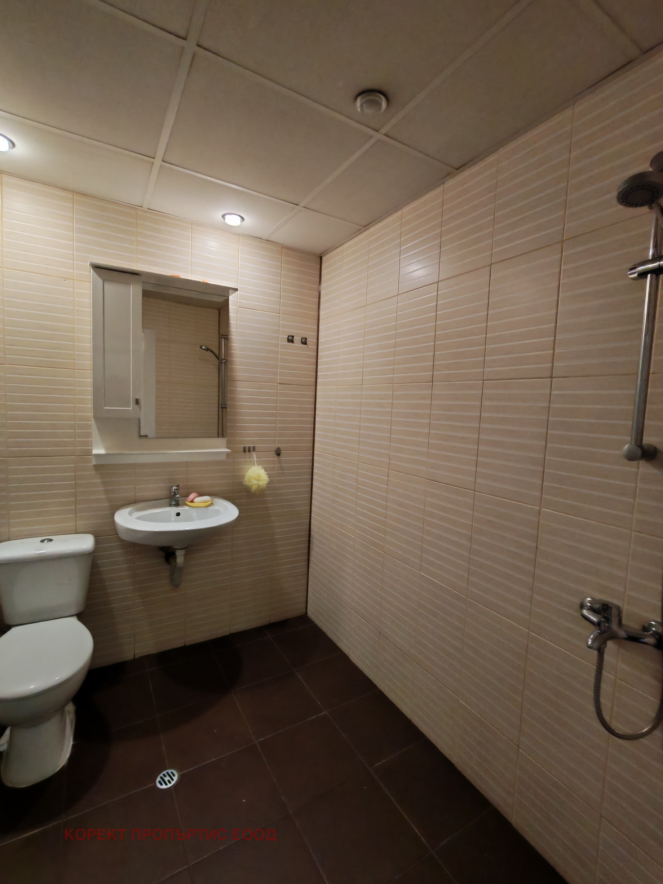 Дава под наем 2-СТАЕН, гр. София, Център, снимка 10 - Апартаменти - 53632316