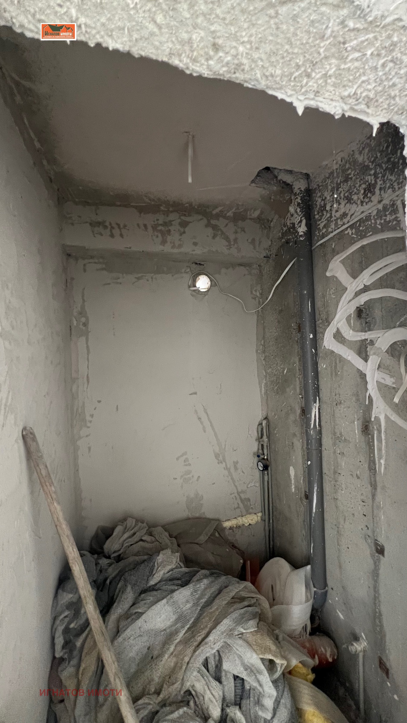 Дава под наем МАГАЗИН, гр. Пазарджик, Запад, снимка 6 - Магазини - 54060927