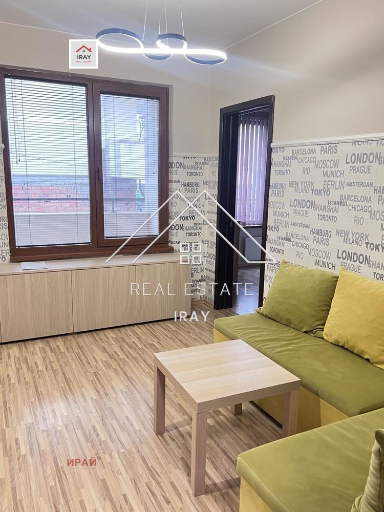 ���� ��� ���� 2-����� | Imot.bg � ����������� 11