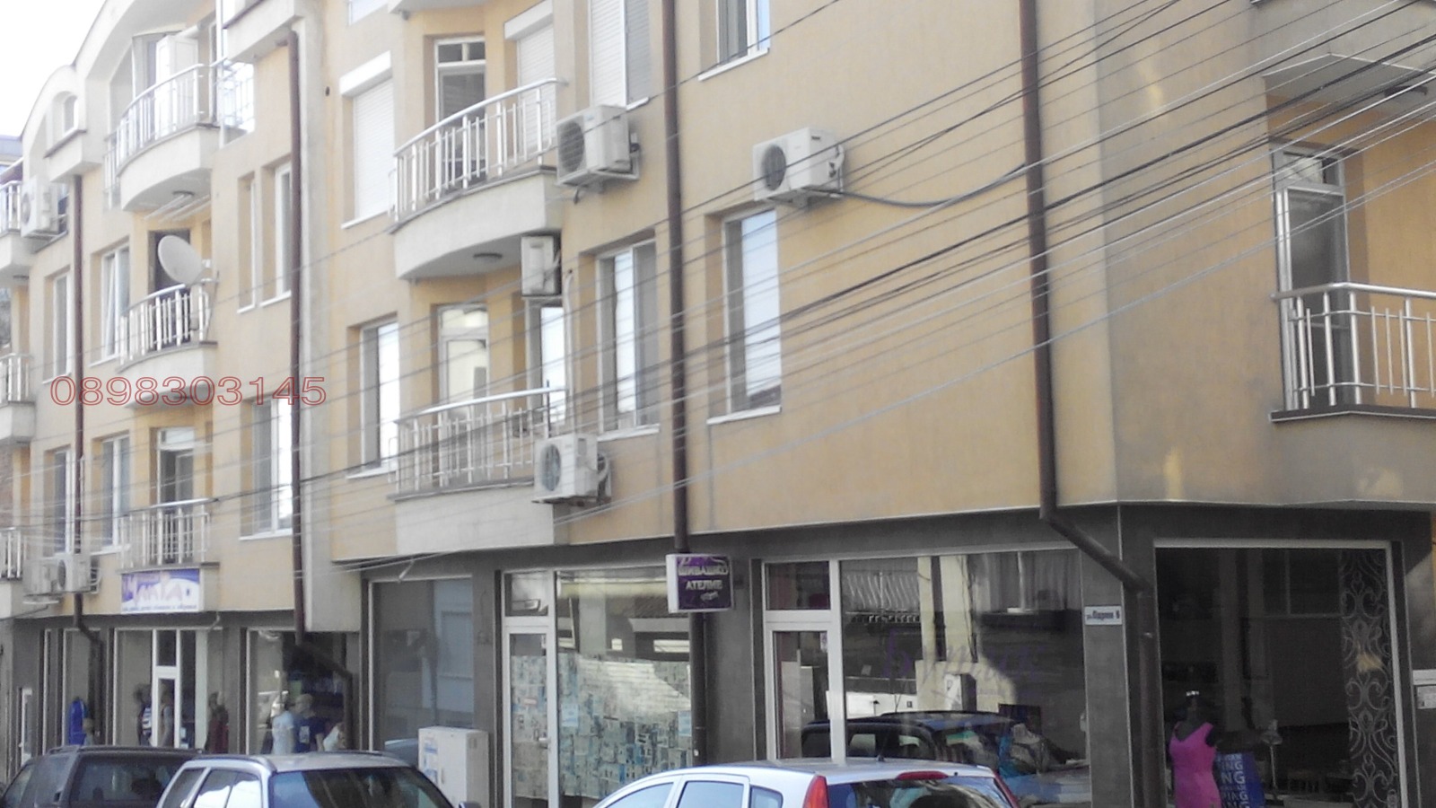 ���� ��� ���� 1-����� | Imot.bg � ����������� 17